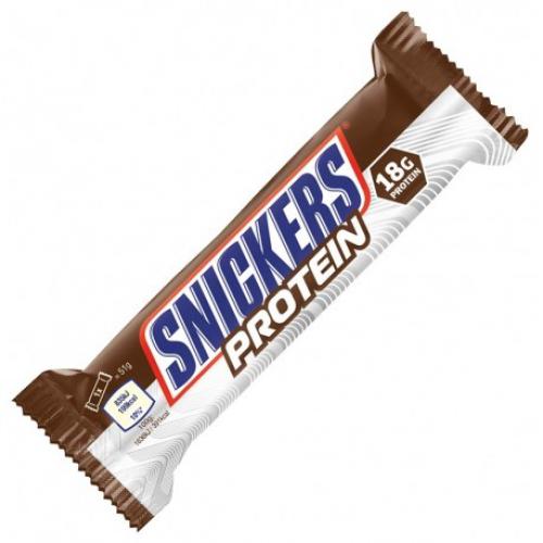 Snickers (57 g)